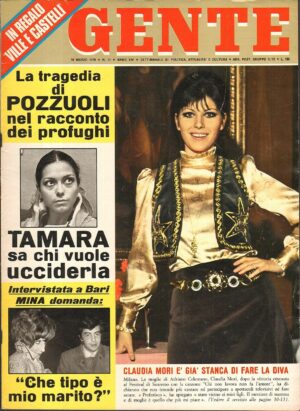 Rivista GENTE Anno 1970 n.11. CLAUDIA MORI, Intervista a MINA sul marito