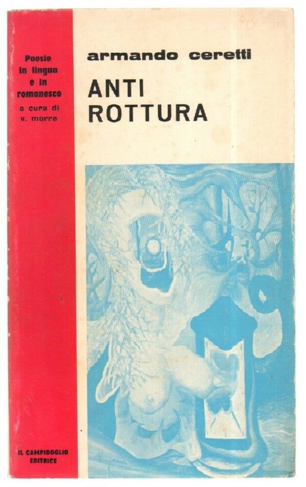 ANTI-ROTTURA-di-Armando-Ceretti-ed-Il-Campidoglio-113055783252