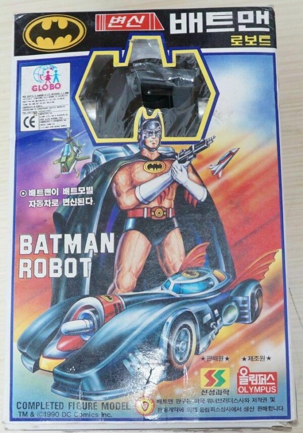 BATMAN-ROBOT-Complete-figure-model-1990-DC-Comics-111842180192