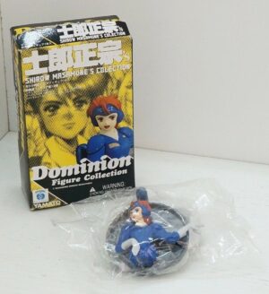 DOMINION Figure Collection n. 01: LEONA BUST Shirow Masamune's Collection Yamato
