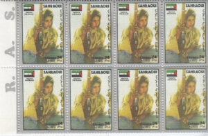 Lotto 8 FRANCOBOLLI SAHARA OCCIDENTALE SAHRAOUI DONNA COMBATTENTE (cod. E7) -C01