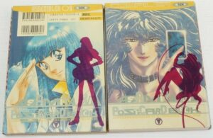 Kia Asamiya - Cartoline Post Card Kook Japponese  ed. kodansha