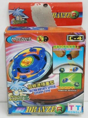 TAKARA BEYBLADE DRANZER Rocket Power C-4 by TT Hongli Hongli
