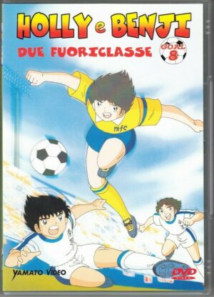 Holly e Benji Due Fuoriclasse Goal vol. 8 (Episodi 36-40) DVD in Italiano