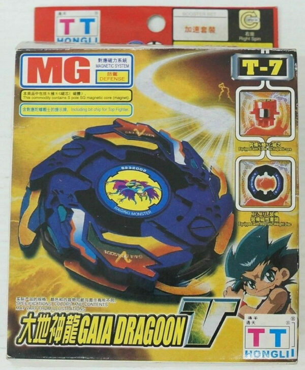 TAKARA-BEYBLADE-GAIA-DRAGOON-V-MG-T-7-by-TT-Hongli-Hongli-123151904523