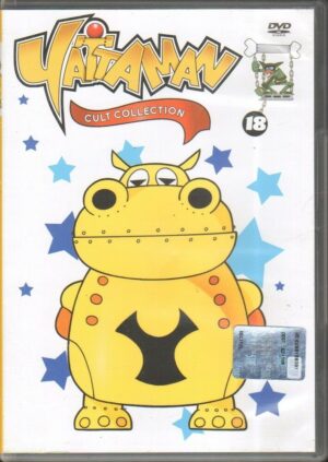 Yattaman Cult Collection vol. 18 (Episodi 86-90) Versione da edicola - DVD in Italiano