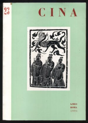 Cina n. 23 ed. Ismeo Istituto Italiano per il Medio ed Estremo Oriente (1991)