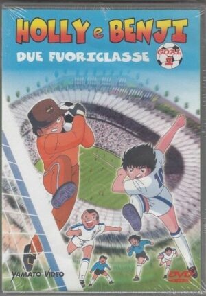 Holly e Benji Due Fuoriclasse Goal vol. 1 - DVD in Italiano