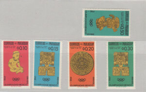 Lotto 5 FRANCOBOLLI PARAGUAY ARTE ANTICA (cod. E19) -C01