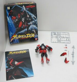 TEKKAMAN EVIL Action Figure Tekkaman Blade. Bandai 1992