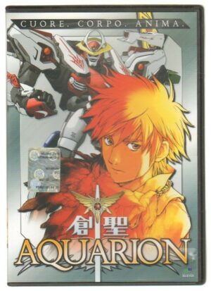 Aquarion Cuore Corpo Anima vol. 1 DVD ITA. Abbinamento Editoriale
