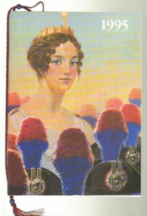 Calendario Carabinieri Anno 1995 - Con Cordoncino Originale