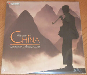 Calendar WISDOM OF CHINA 2010 Tushita Calendario (Calendar in English)