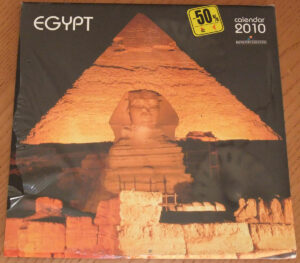 Calendario EGYPT 2010 Calendar