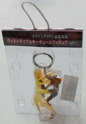 EVA 00 Portachiavi EVANGELION Neon Genesis Sega Prize