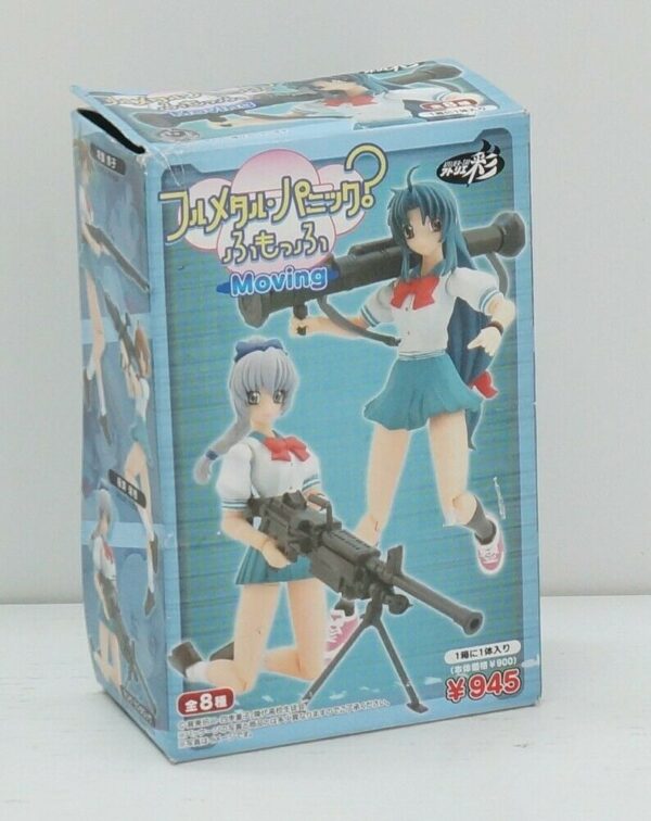 FULL-METAL-PANIC-MOVING-TELETHA-TESTAROSSA-Action-Figure-Kadokawa-124088201015-2