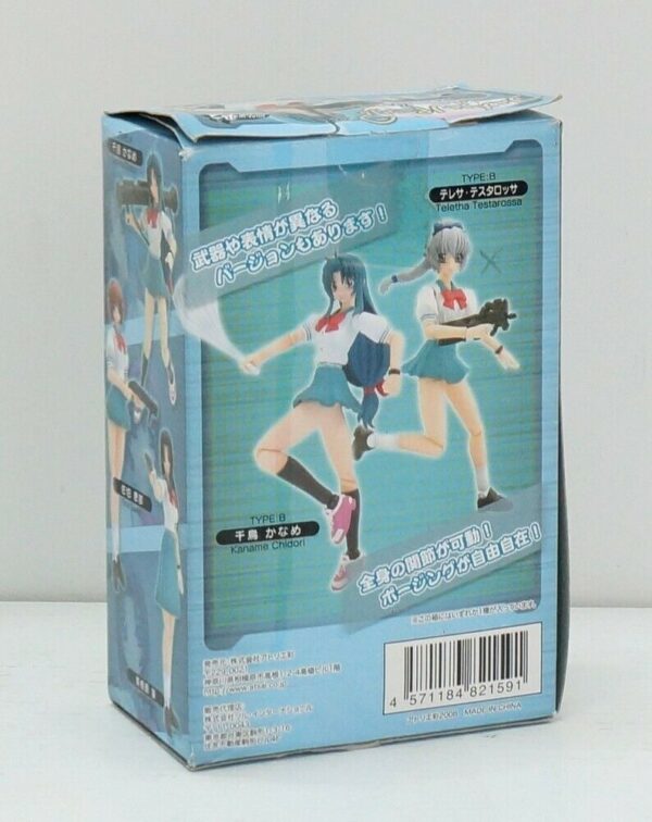 FULL-METAL-PANIC-MOVING-TELETHA-TESTAROSSA-Action-Figure-Kadokawa-124088201015-3