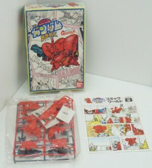 GUNDAM SD Sazabi Model Kit Modellino da Montare. Bandai