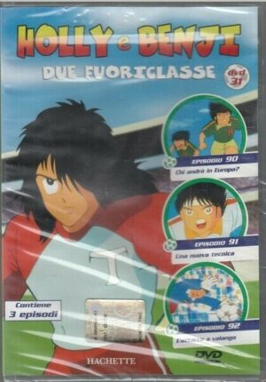 Holly e Benji Due Fuoriclasse vol. 31 (Episodi 90-92) Versione da edicola - DVD in Italiano