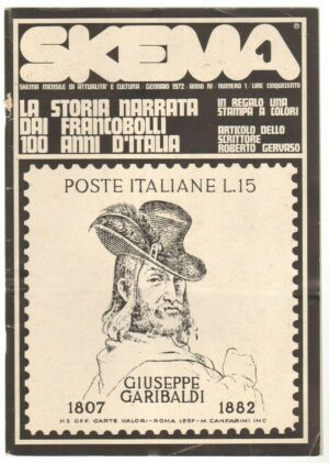 Rivista Skema n. 1 Gennaio 1972 - Storia narrata dai Francobolli con Allegati. S