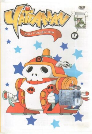 Yattaman Cult Collection vol. 17 (Episodi 81-85) Versione da edicola - DVD in Italiano