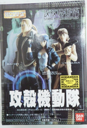 GHOST IN THE SHELL: BATOH (A) Action Figure BANDAI Originale Gashapon
