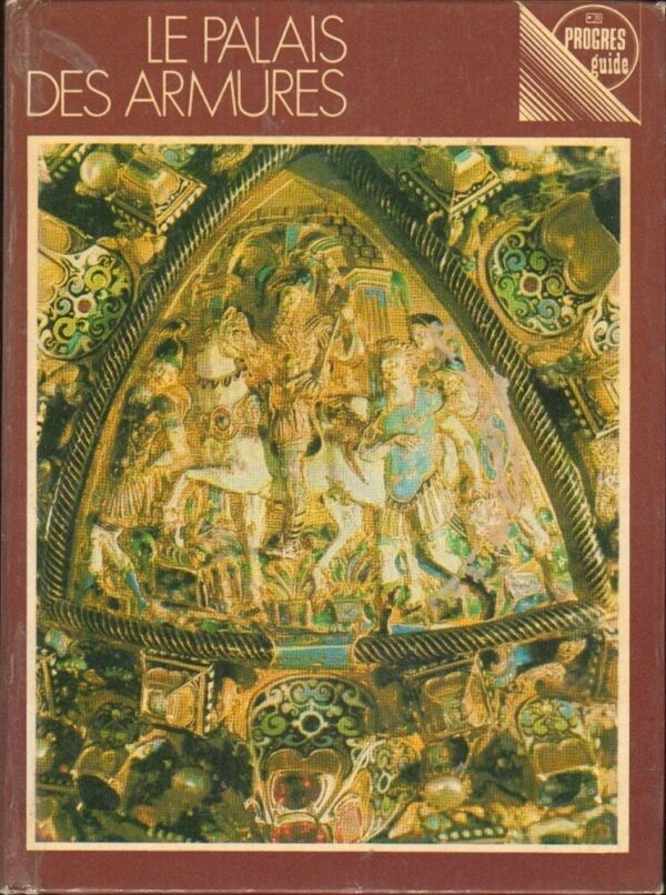 LE-PALAIS-DES-ARMURES-by-Gontcharenko-121749737646