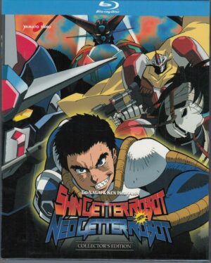 SHIN GETTER ROBOT VS NEO GETTER ROBOT Collector's Edition Blu-ray. Yamato