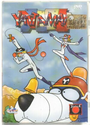 YATTAMAN Vol. 9 Episodi 49 - 54  DVD Film ITA PAL