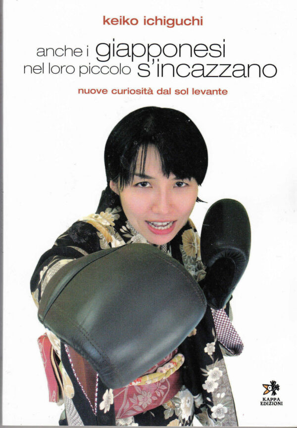 ANCHE-I-GIAPPONESI-NEL-LORO-PICCOLO-SINCAZZANO-Ed-Kappa-112196941437