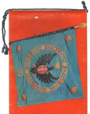 CALENDARIO UNIONE MONARCHIA ITALIANA Anno 1965