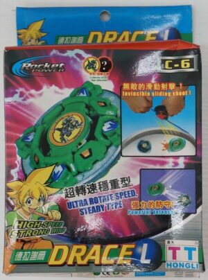 Takara Beyblade: C-6 Dracel Rocket Power. TT Hongli