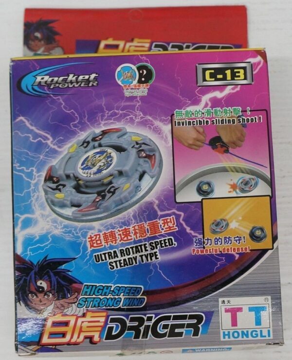 TAKARA-BEYBLADE-DRIGER-Rocket-Power-C-13-by-TT-Hongli-Hongli-113013275107