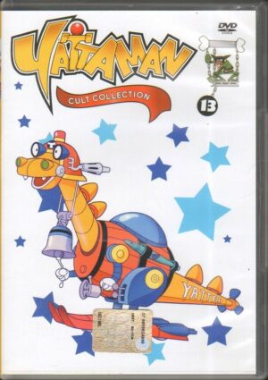 Yattaman Cult Collection vol. 13 (Episodi 61-65) Versione da edicola - DVD in Italiano