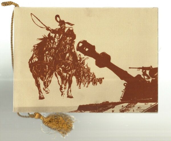 Calendario-8-Reggimento-Artiglieria-da-Campagna-Semovente-anno-1973-Esercito-I-123686016508