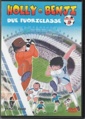 Holly e Benji Due Fuoriclasse Goal vol. 1 (Episodi 1-5) DVD in Italiano