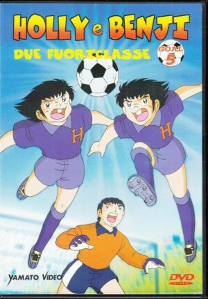 Holly e Benji Due Fuoriclasse Goal vol. 5 (Episodi 21-25) DVD in Italiano