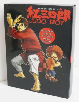 JUDO BOY Kurenai Sanshiro Prima Serie n. 5 DVD in Cofanetto - Senza Frame