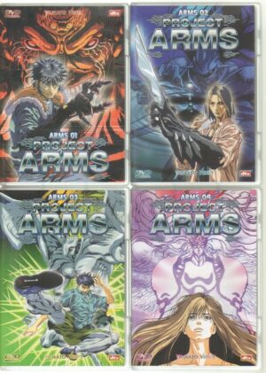 PROJECT ARMS n. 4 DVD episodi da 1 a 16  Yamato Video