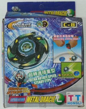 TAKARA BEYBLADE METAL DRACIEL Rocket Power C-8 by TT Hongli