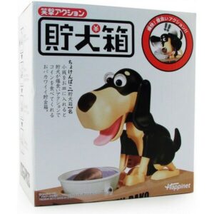 CHOKEN Salvadanaio per Monete Bako Robotic Dog Piggy. Idea Regalo. Marrone-Nero