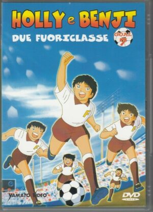 Holly e Benji Due Fuoriclasse Goal vol. 7 (Episodi 31-35) DVD in Italiano